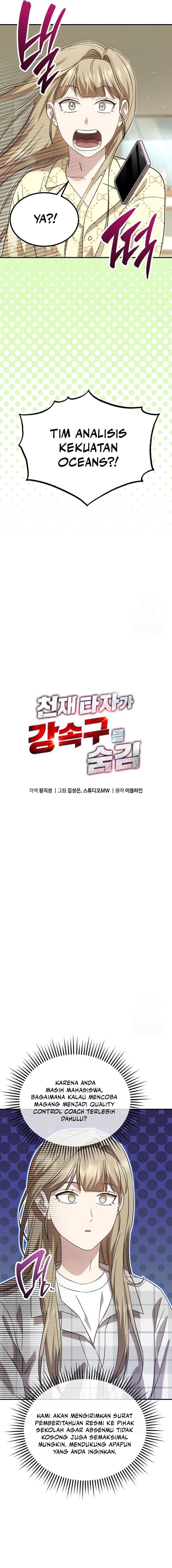 Genius Hitter Hits Fastball Chapter 78 Gambar 2
