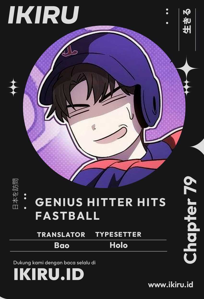 Genius Hitter Hits Fastball Chapter 79 Gambar 1