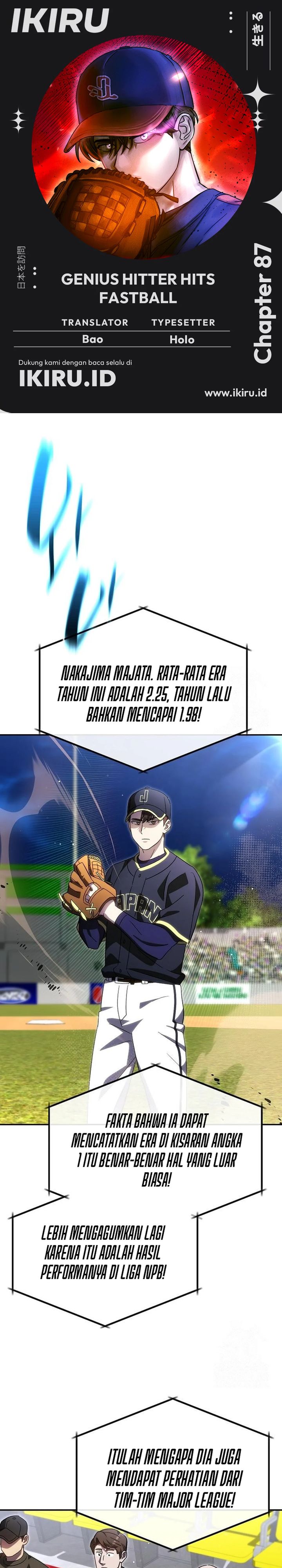 Genius Hitter Hits Fastball Chapter 86 Gambar 1