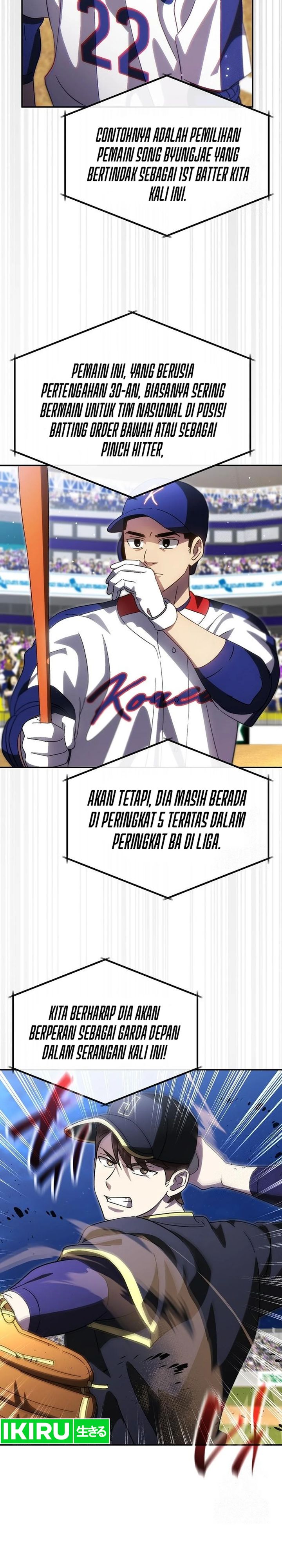Genius Hitter Hits Fastball Chapter 86 Gambar 3