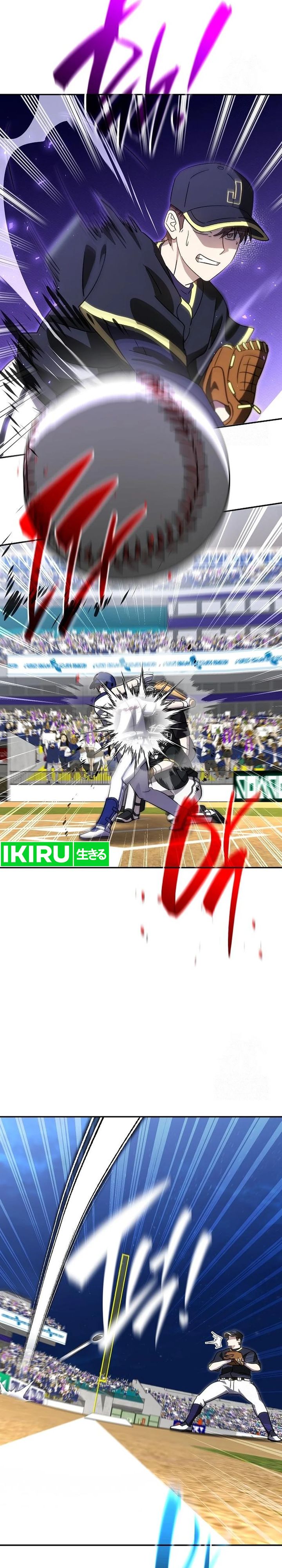 Genius Hitter Hits Fastball Chapter 86 Gambar 16