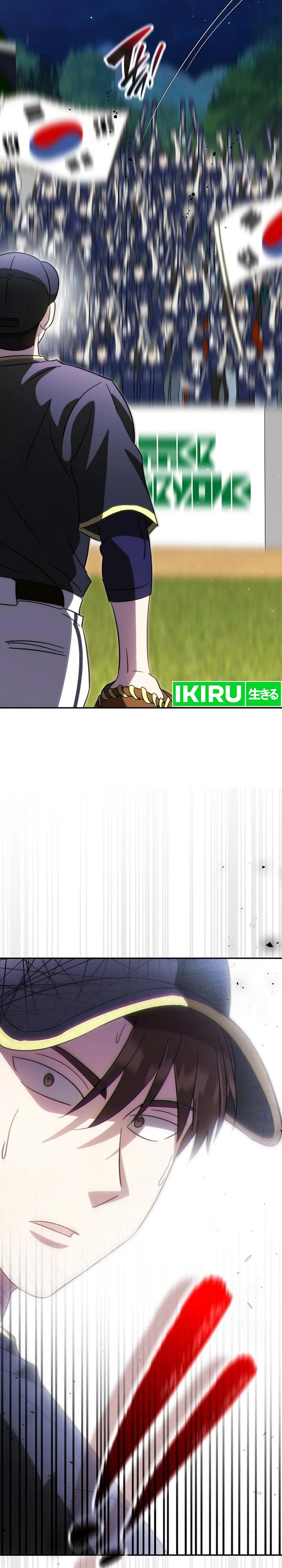 Genius Hitter Hits Fastball Chapter 86 Gambar 34