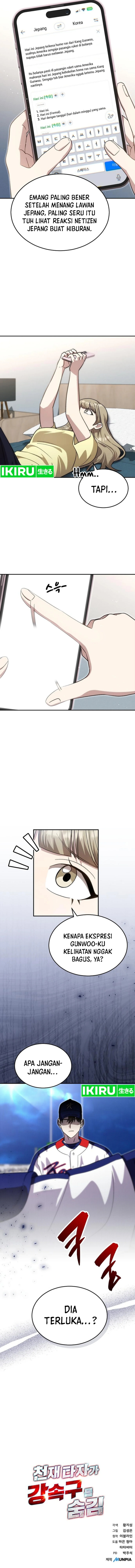 Genius Hitter Hits Fastball Chapter 90 Gambar 14