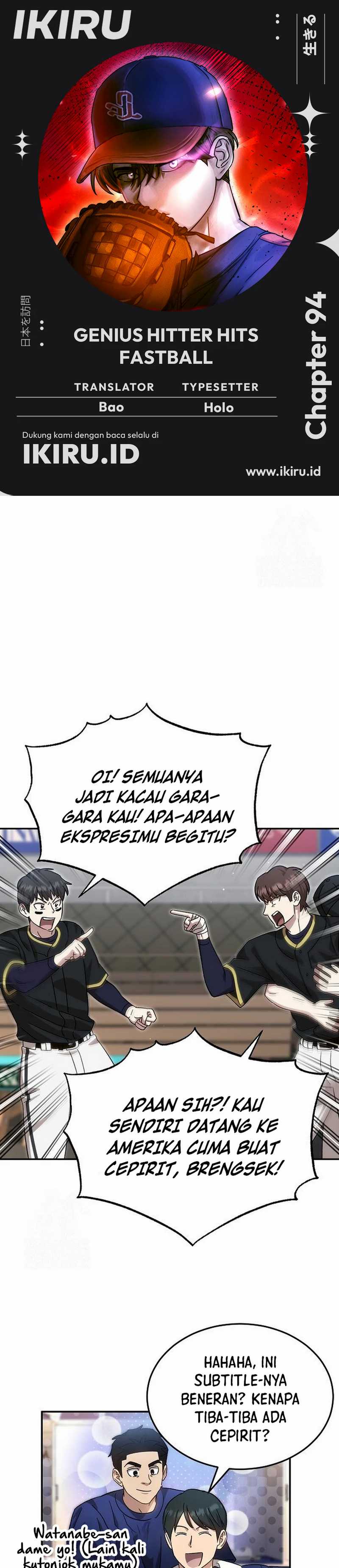 Genius Hitter Hits Fastball Chapter 94 Gambar 1