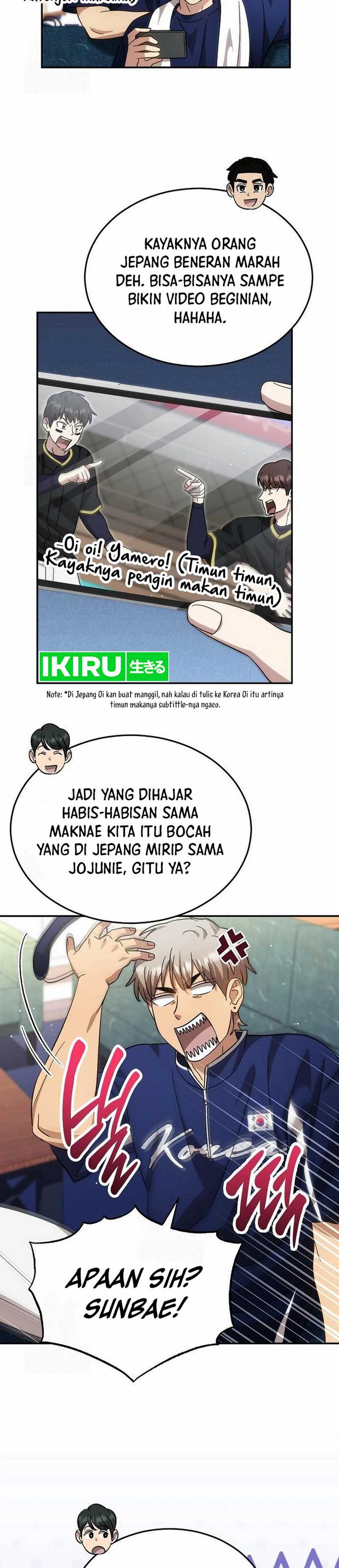 Genius Hitter Hits Fastball Chapter 94 Gambar 2