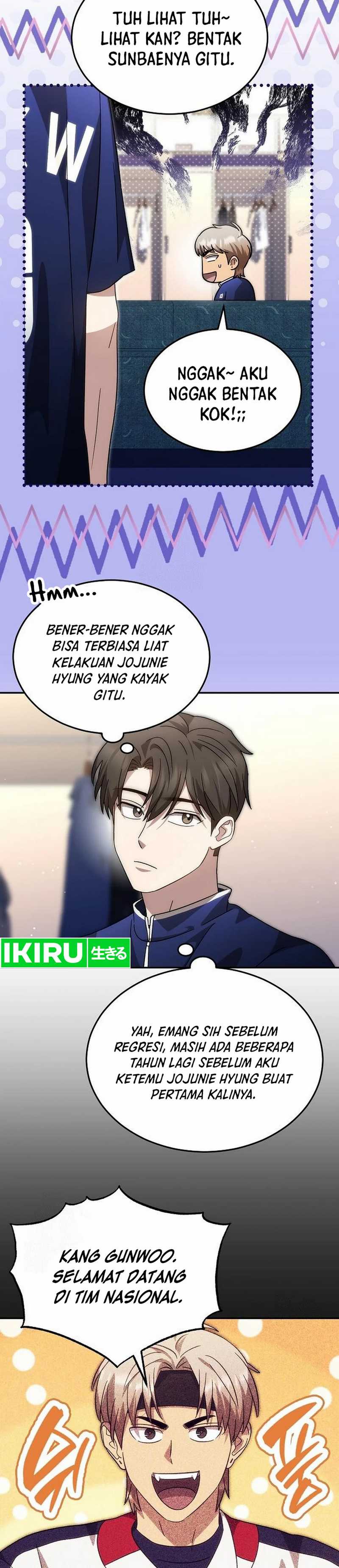 Genius Hitter Hits Fastball Chapter 94 Gambar 3