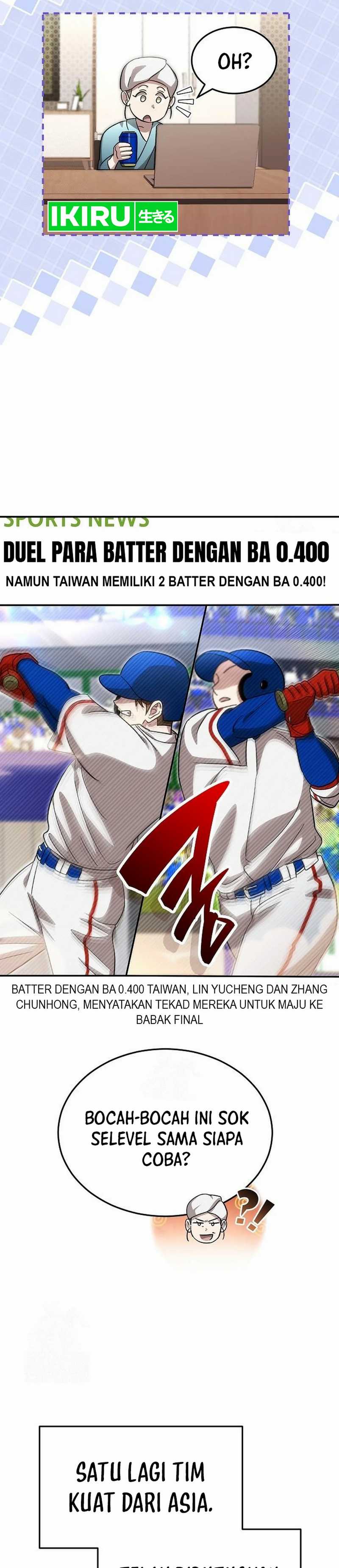 Genius Hitter Hits Fastball Chapter 94 Gambar 7