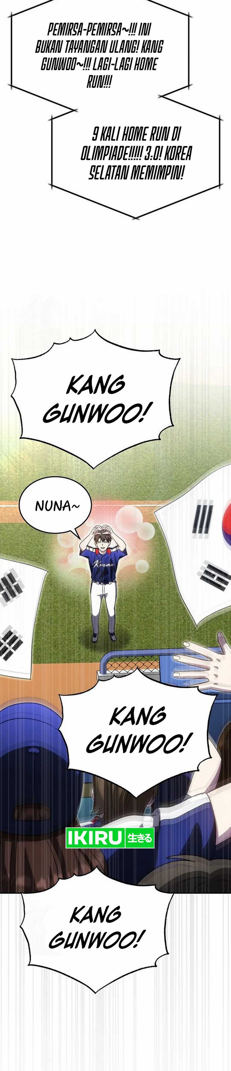 Genius Hitter Hits Fastball Chapter 94 Gambar 16