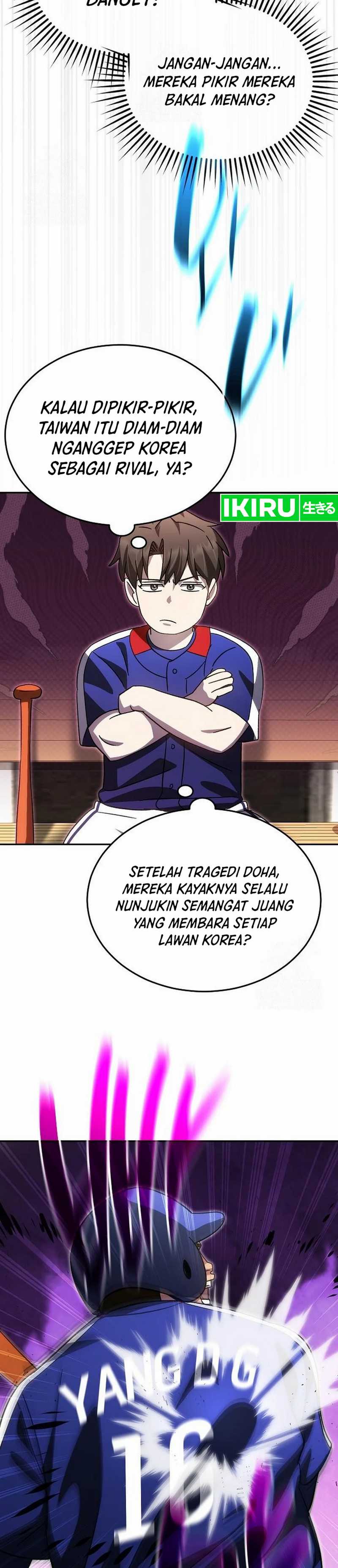 Genius Hitter Hits Fastball Chapter 94 Gambar 18