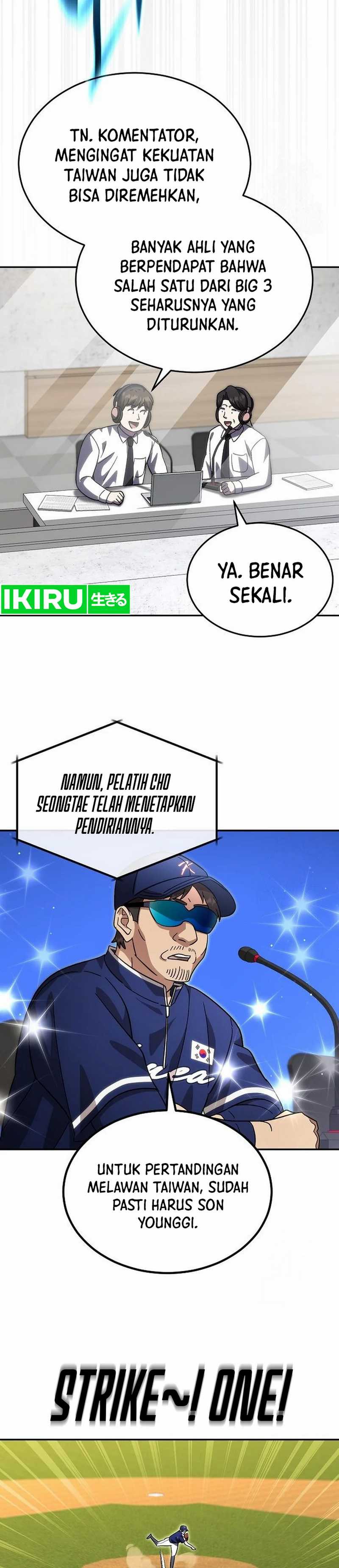 Genius Hitter Hits Fastball Chapter 94 Gambar 23