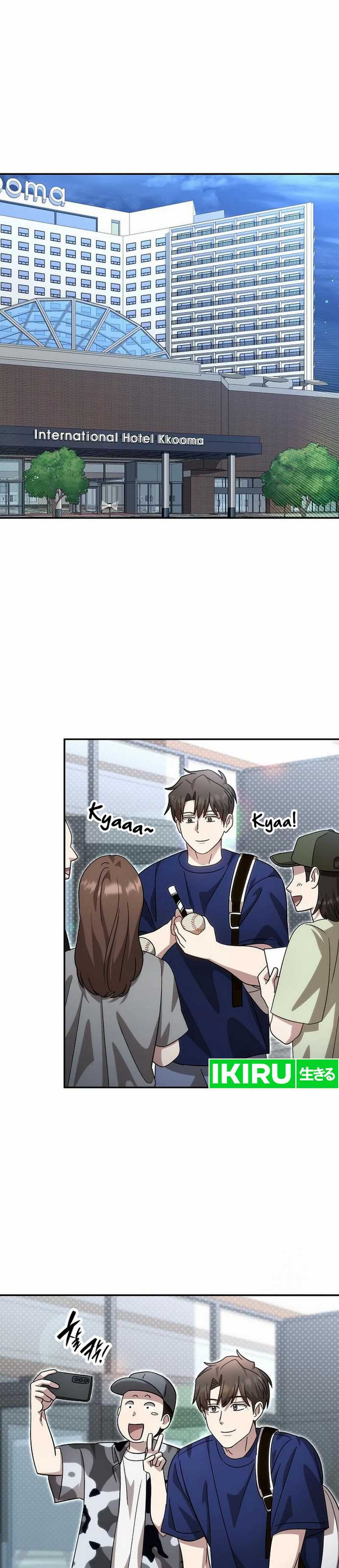 Genius Hitter Hits Fastball Chapter 94 Gambar 29