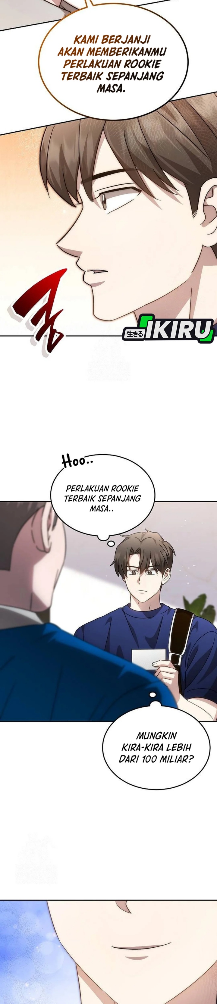 Genius Hitter Hits Fastball Chapter 95 Gambar 3