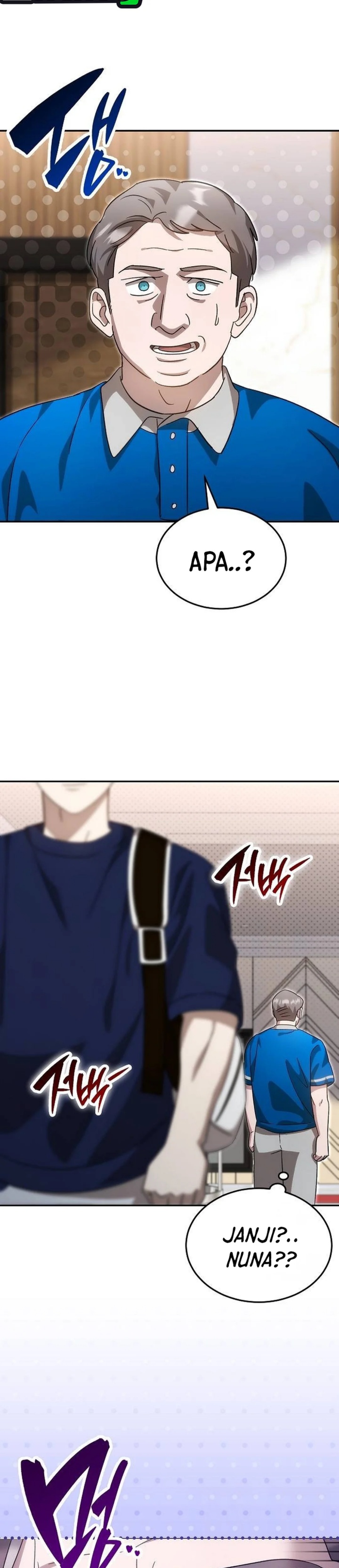 Genius Hitter Hits Fastball Chapter 95 Gambar 5