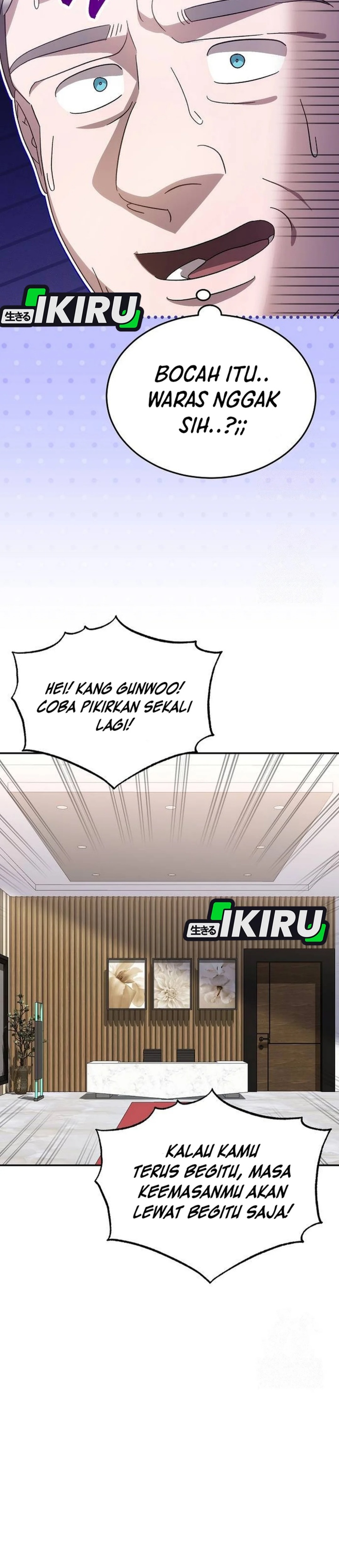 Genius Hitter Hits Fastball Chapter 95 Gambar 6