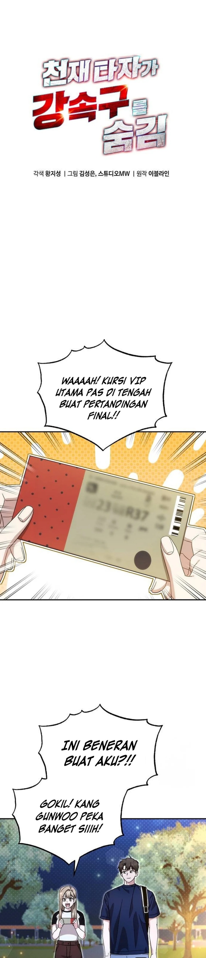 Genius Hitter Hits Fastball Chapter 95 Gambar 7
