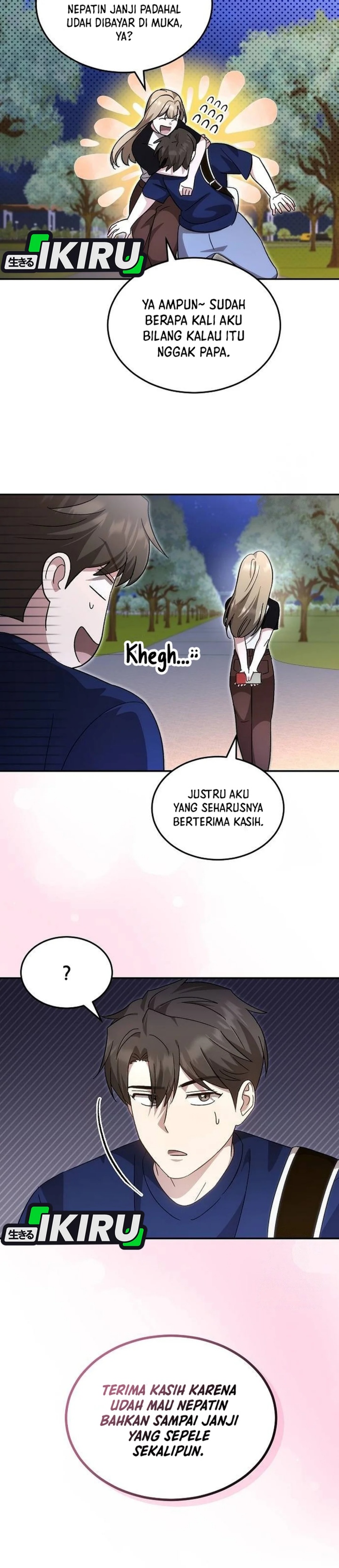 Genius Hitter Hits Fastball Chapter 95 Gambar 15
