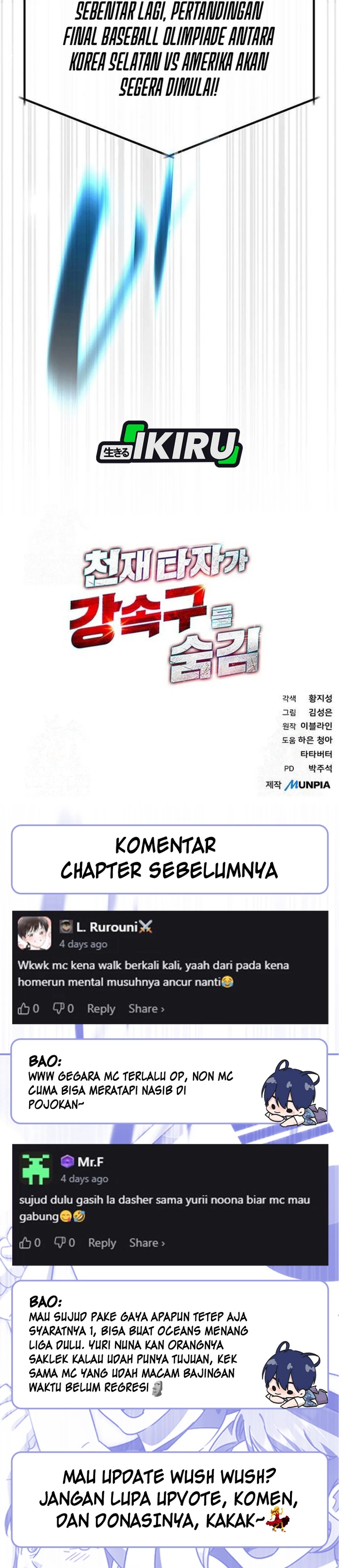Genius Hitter Hits Fastball Chapter 95 Gambar 38