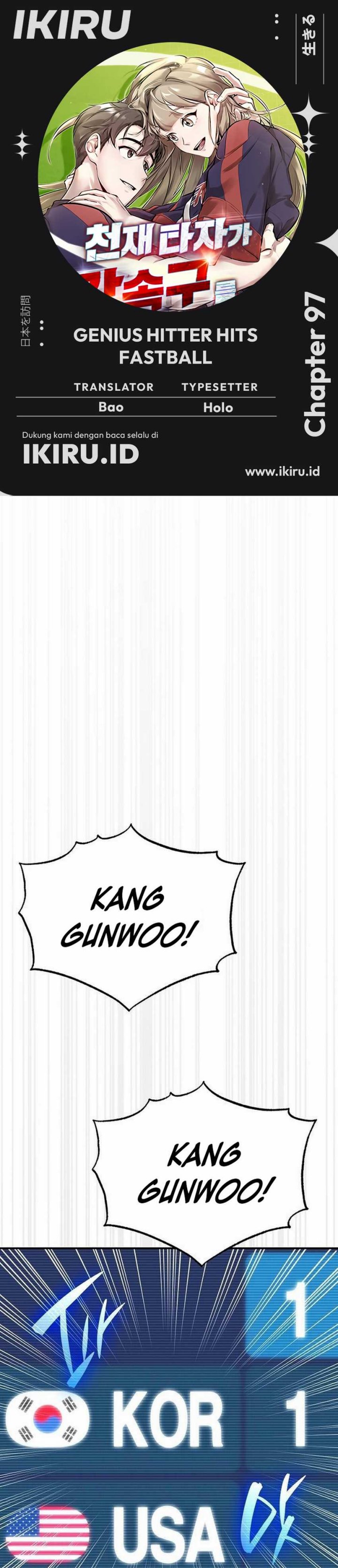 Genius Hitter Hits Fastball Chapter 97 Gambar 1