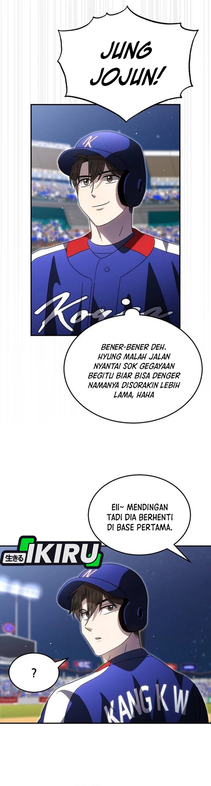 Genius Hitter Hits Fastball Chapter 98 Gambar 12