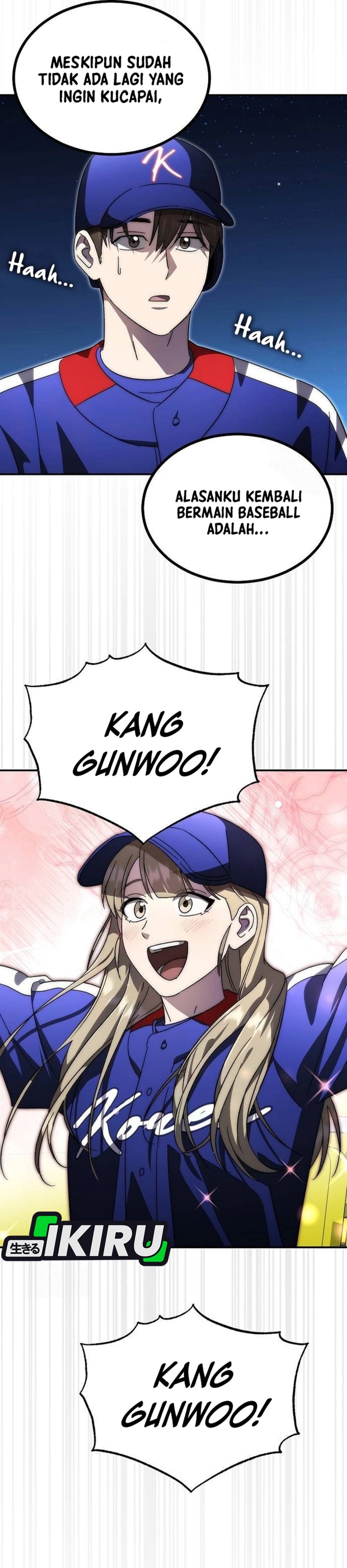 Genius Hitter Hits Fastball Chapter 98 Gambar 33