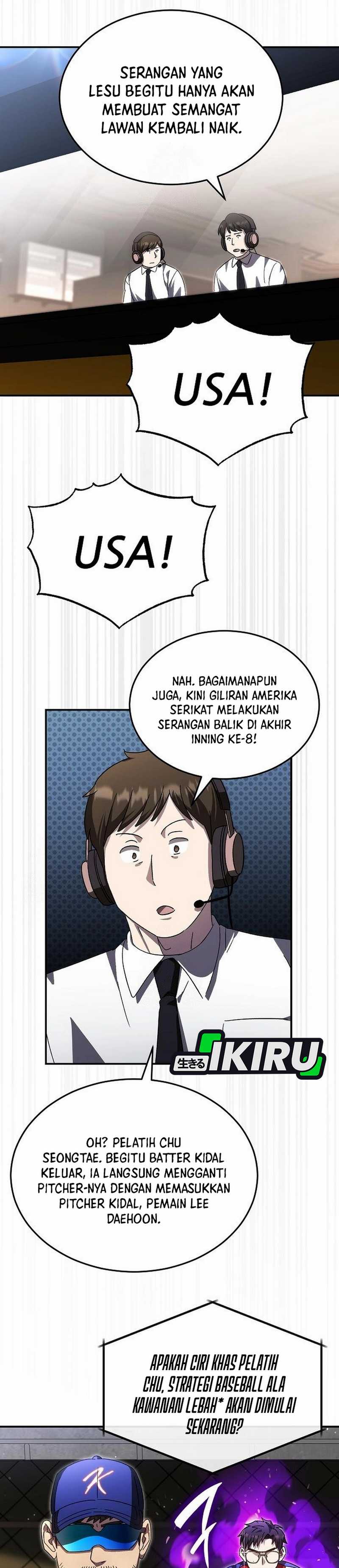 Genius Hitter Hits Fastball Chapter 99 Gambar 14