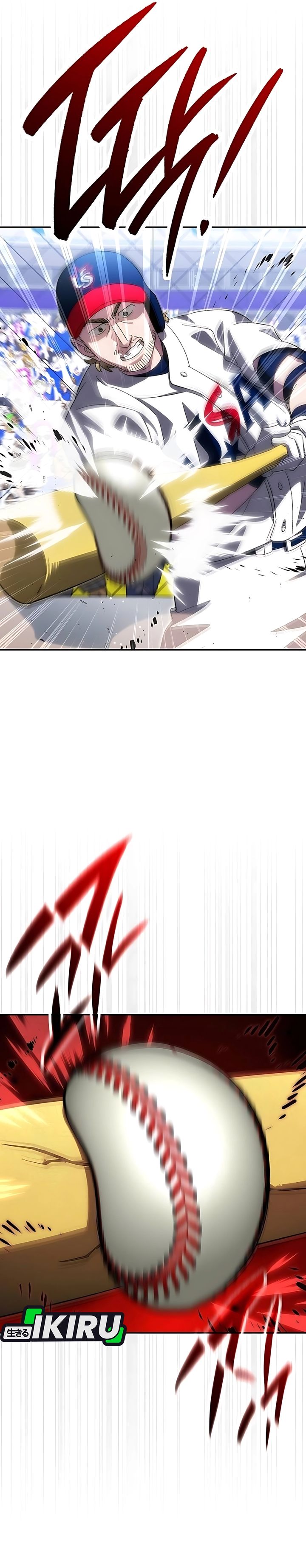 Genius Hitter Hits Fastball Chapter 100 Gambar 5