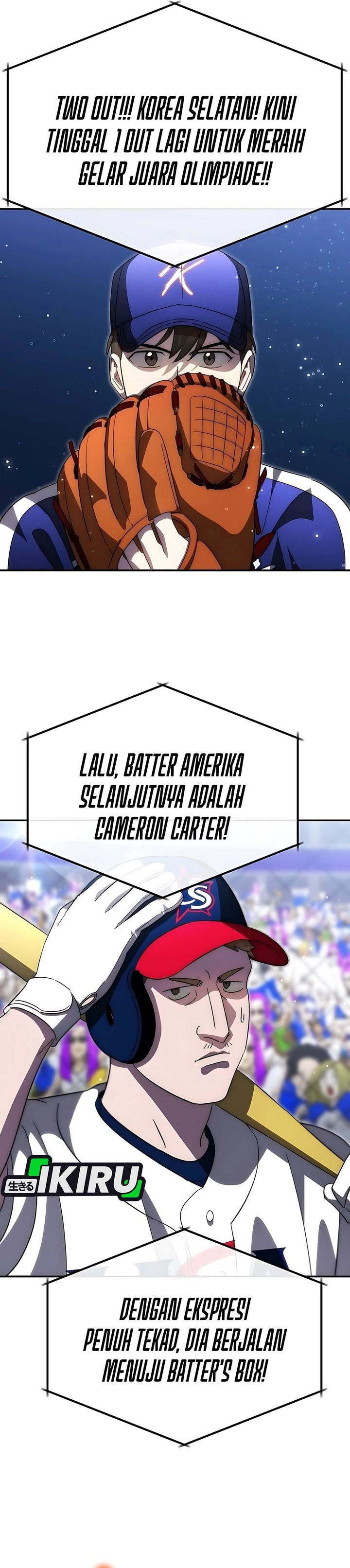 Genius Hitter Hits Fastball Chapter 100 Gambar 11