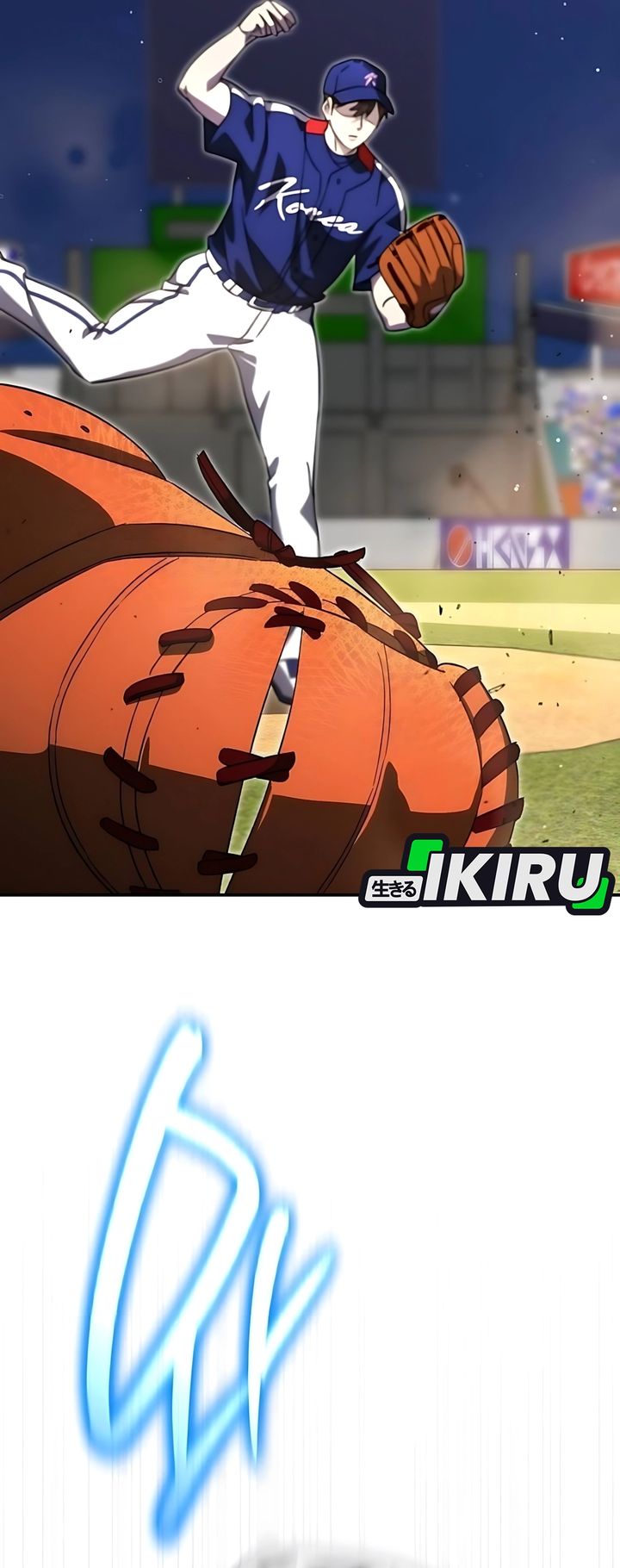 Genius Hitter Hits Fastball Chapter 100 Gambar 18