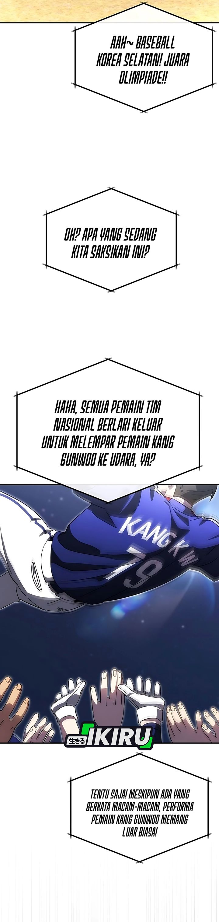 Genius Hitter Hits Fastball Chapter 100 Gambar 21