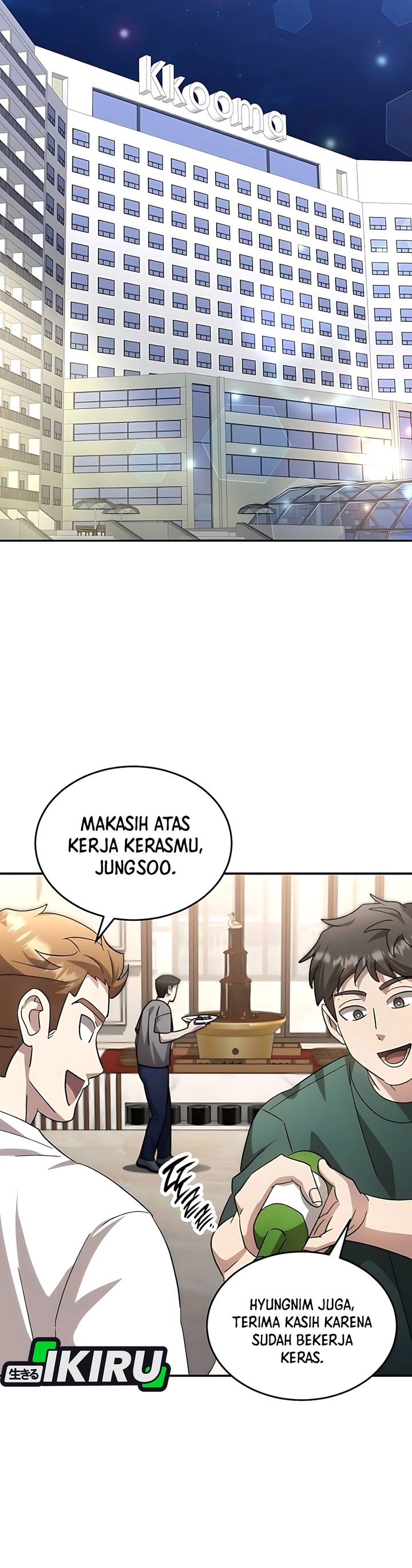 Genius Hitter Hits Fastball Chapter 100 Gambar 25