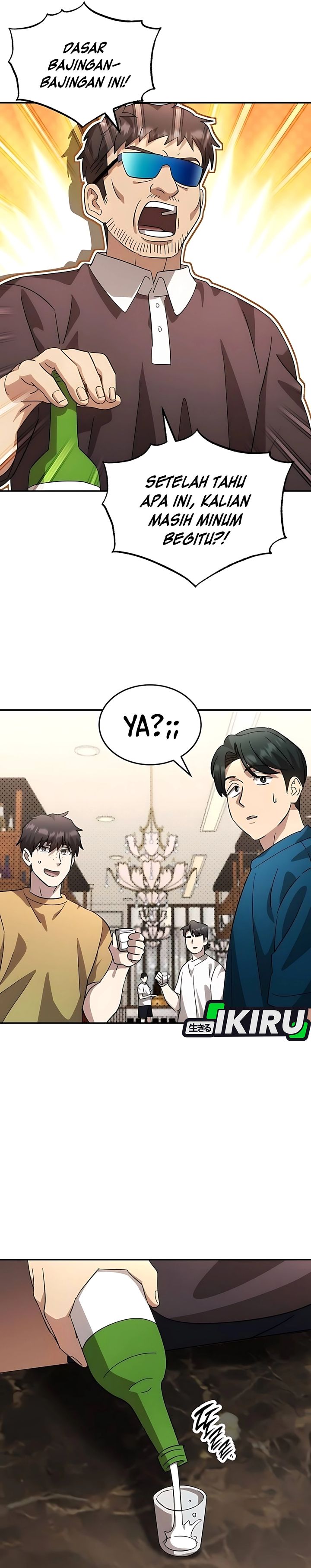 Genius Hitter Hits Fastball Chapter 100 Gambar 26