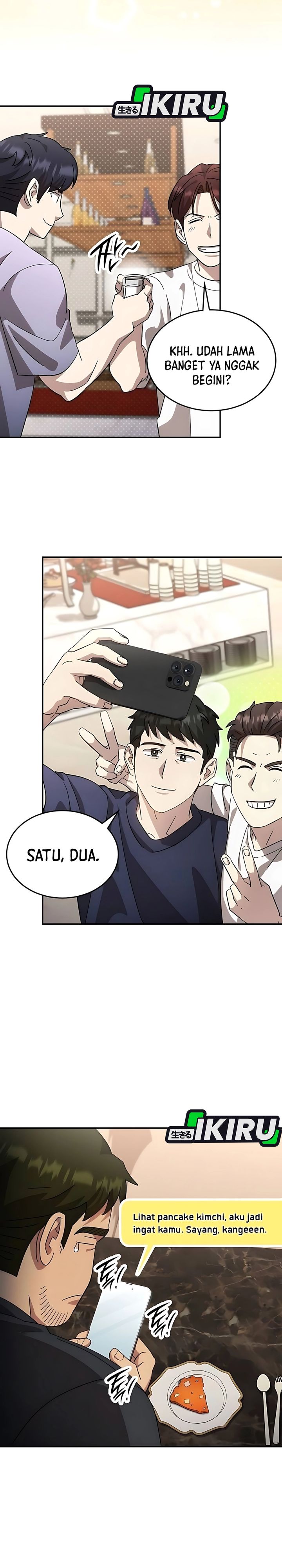 Genius Hitter Hits Fastball Chapter 100 Gambar 28