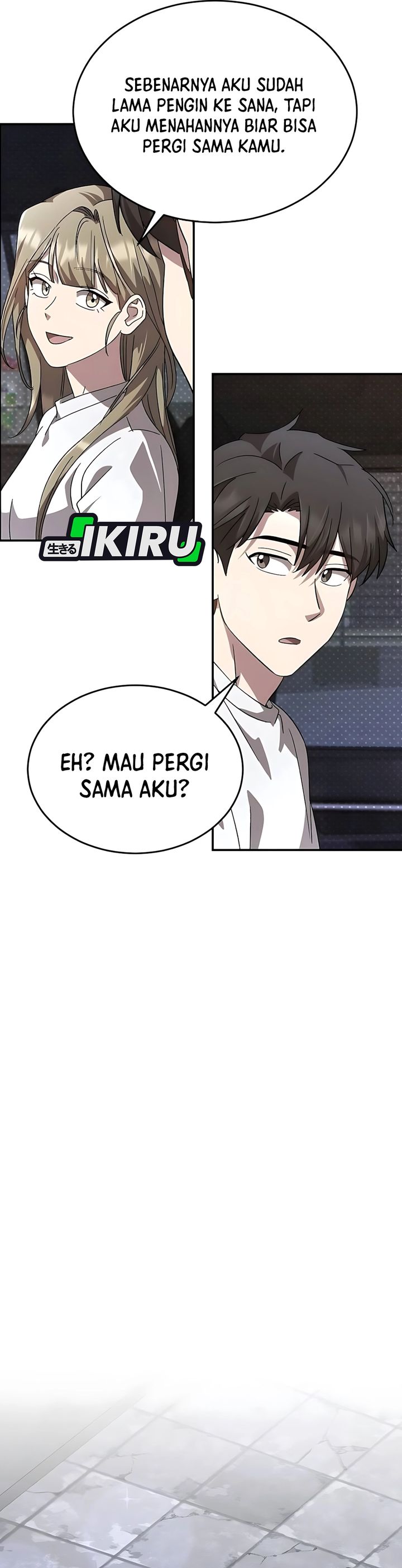 Genius Hitter Hits Fastball Chapter 100 Gambar 32