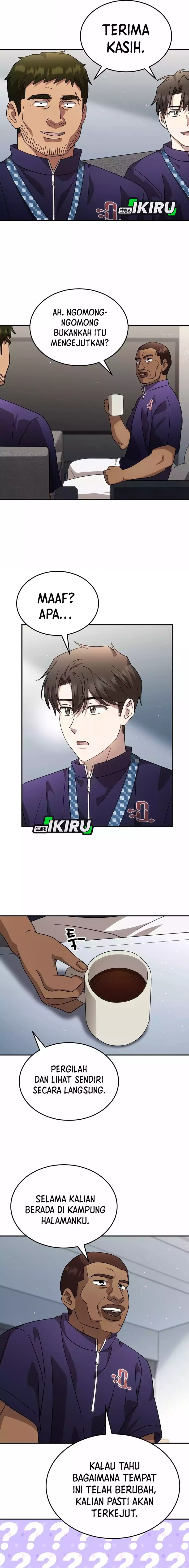 Genius Hitter Hits Fastball Chapter 101 Gambar 8