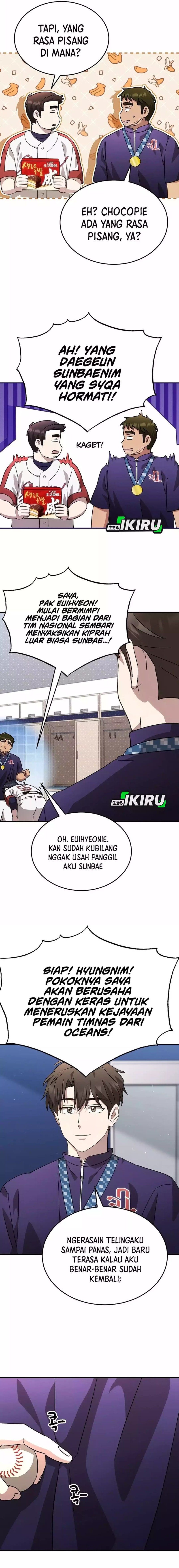 Genius Hitter Hits Fastball Chapter 101 Gambar 13