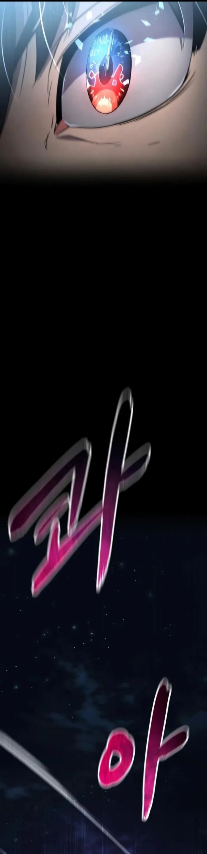 Genius Mage Who Uses Fists Chapter 10 Gambar 26