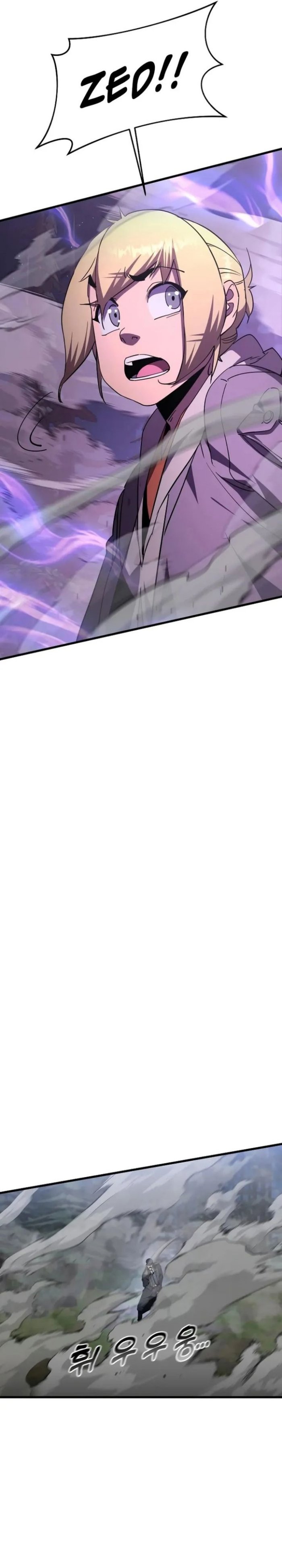 Genius Mage Who Uses Fists Chapter 10 Gambar 28