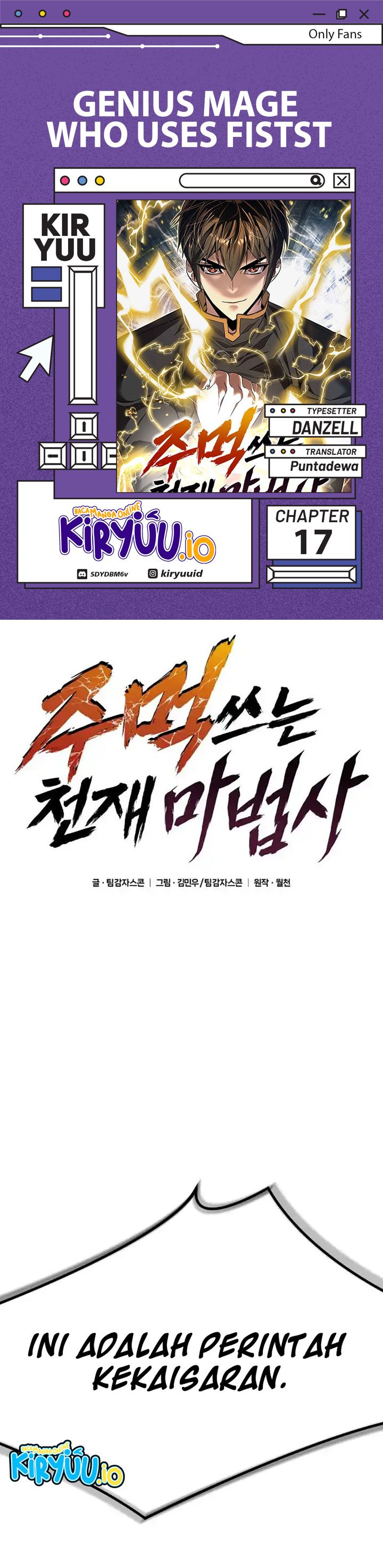 Genius Mage Who Uses Fists Chapter 17 Gambar 1