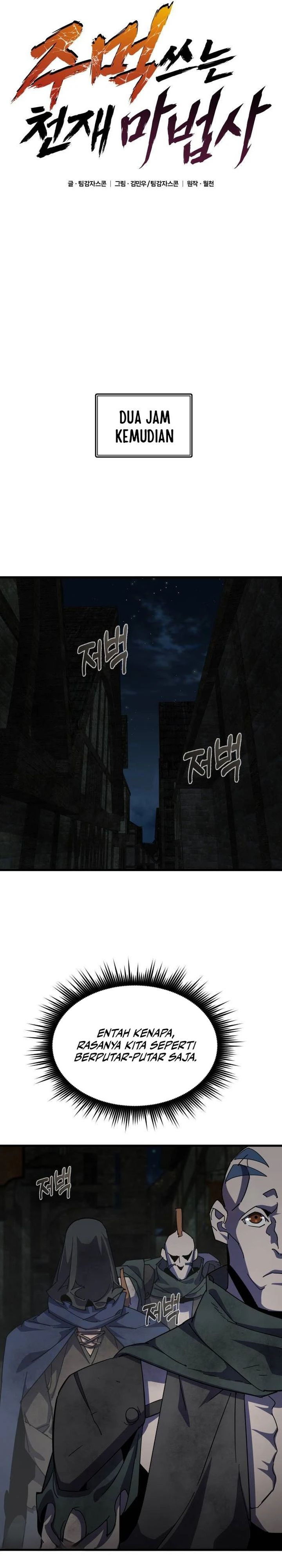 Genius Mage Who Uses Fists Chapter 28 Gambar 25