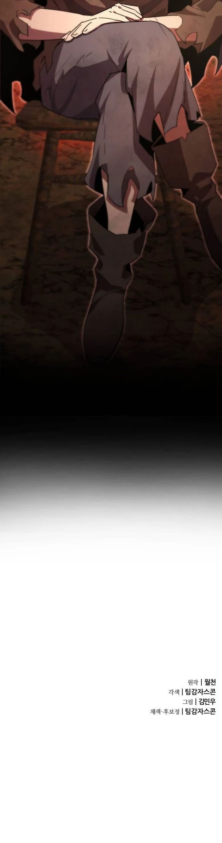 Genius Mage Who Uses Fists Chapter 28 Gambar 46