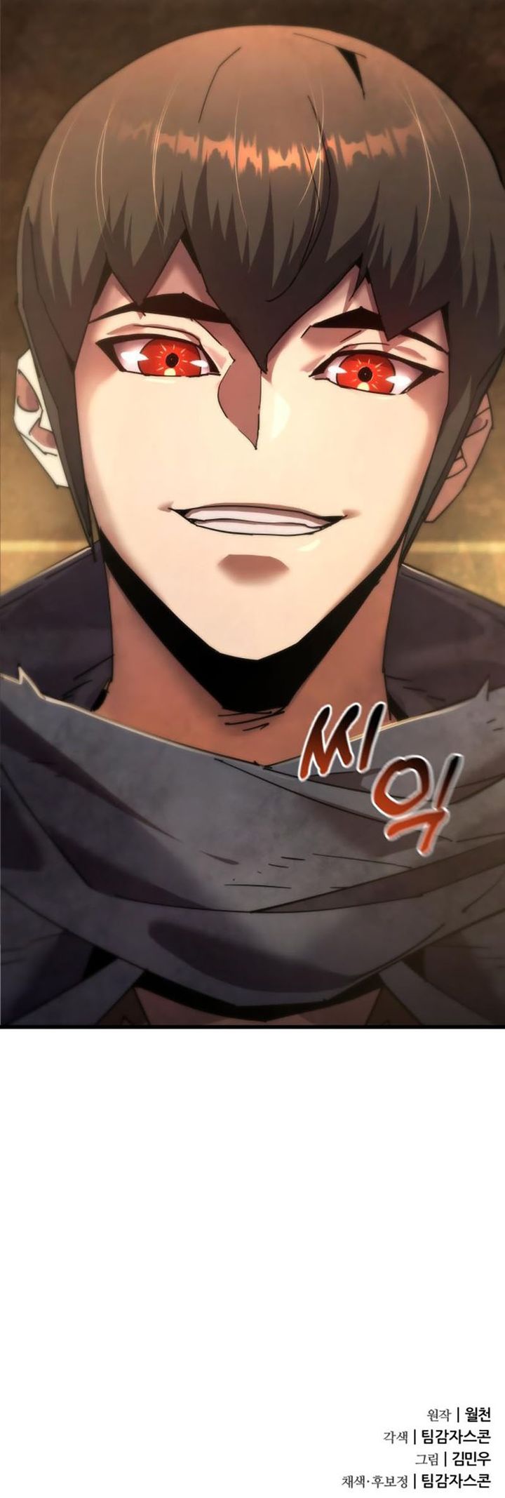 Genius Mage Who Uses Fists Chapter 29 Gambar 45