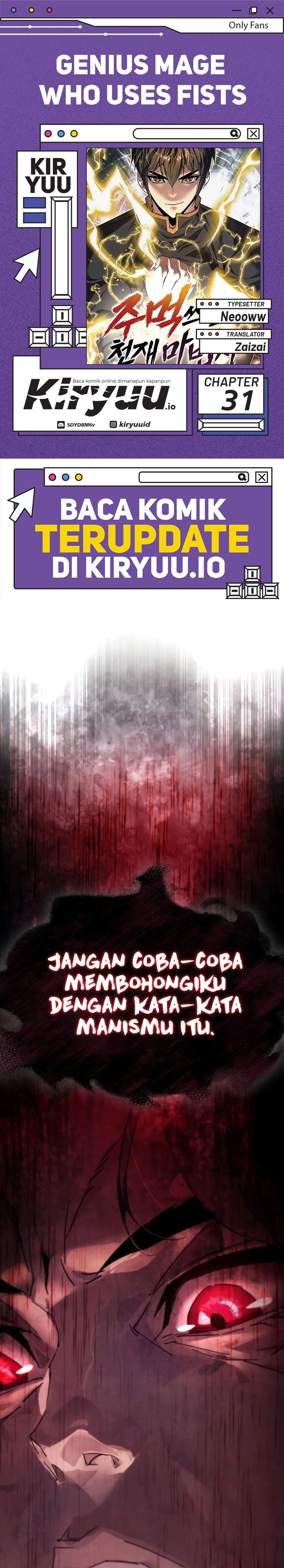 Genius Mage Who Uses Fists Chapter 31 Gambar 1