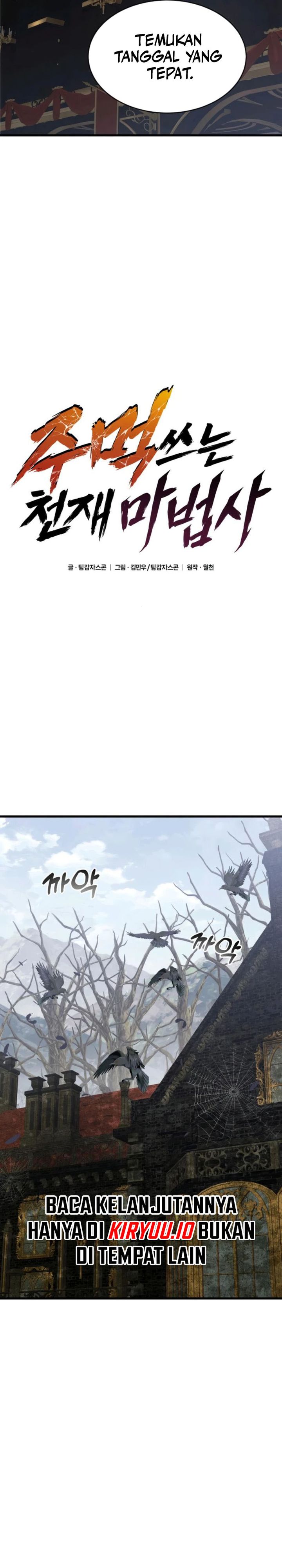 Genius Mage Who Uses Fists Chapter 31 Gambar 27