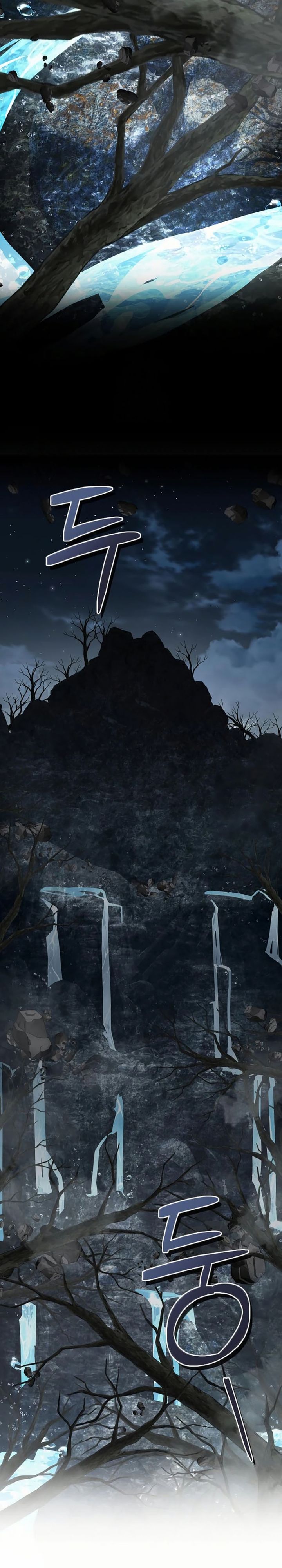 Genius Mage Who Uses Fists Chapter 42 Gambar 3