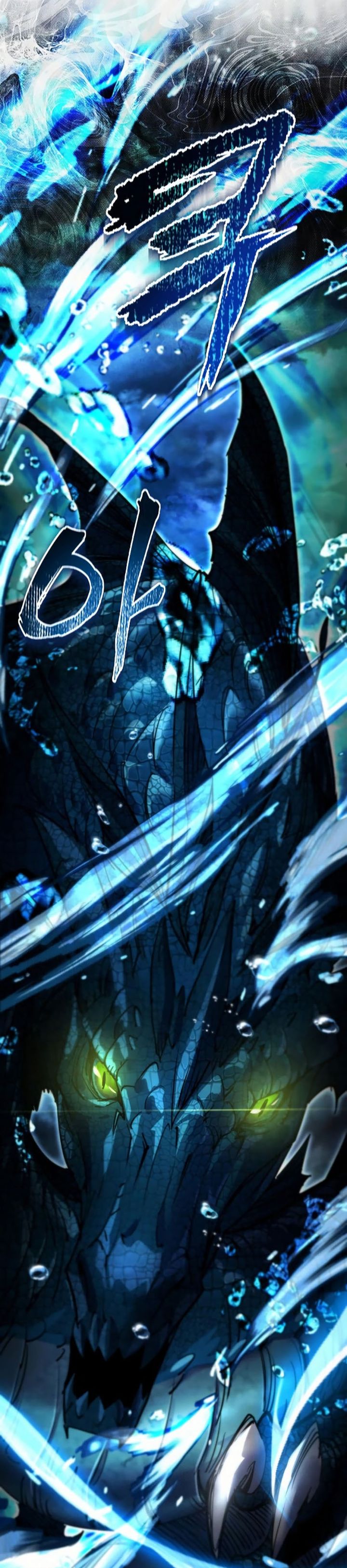 Genius Mage Who Uses Fists Chapter 42 Gambar 49