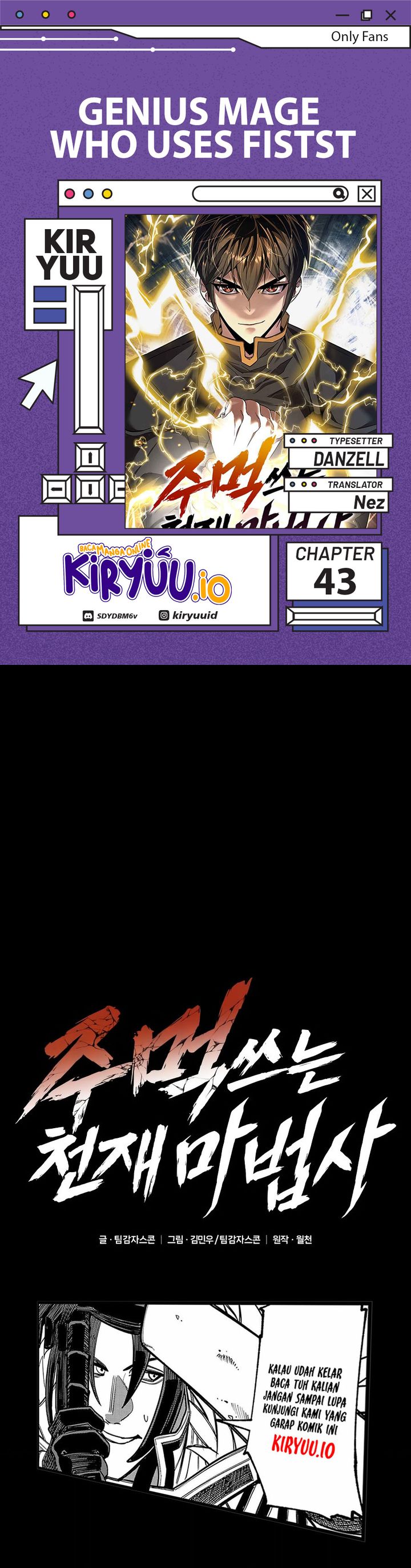 Genius Mage Who Uses Fists Chapter 43 Gambar 1