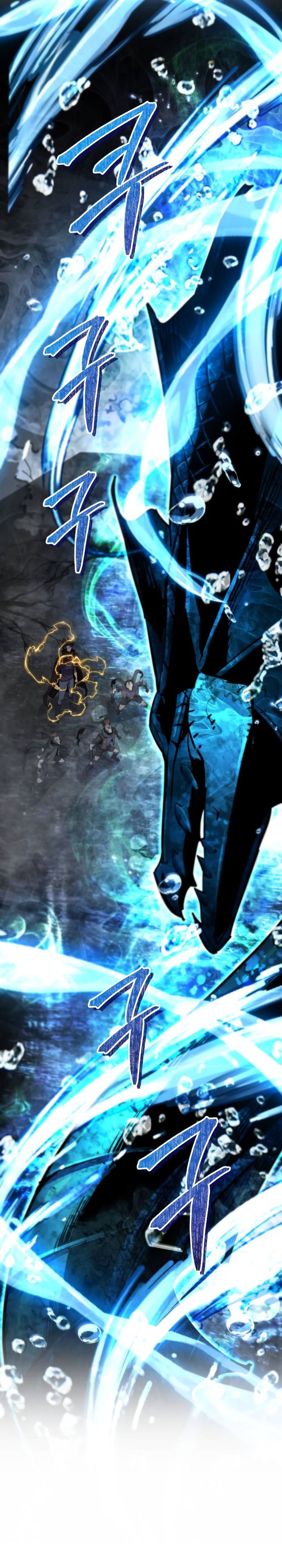 Genius Mage Who Uses Fists Chapter 43 Gambar 5