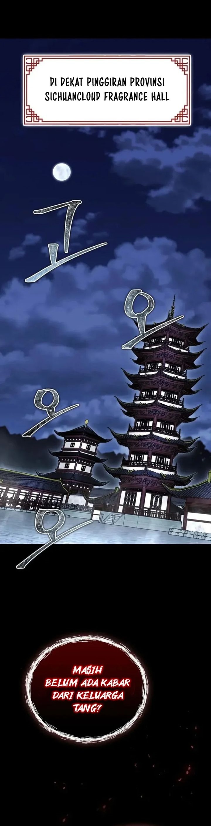 Genius Martial Arts Trainer Chapter 86 Gambar 1