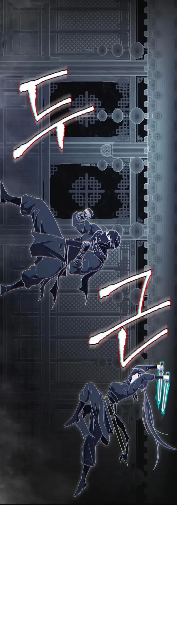 Genius Martial Arts Trainer Chapter 86 Gambar 26