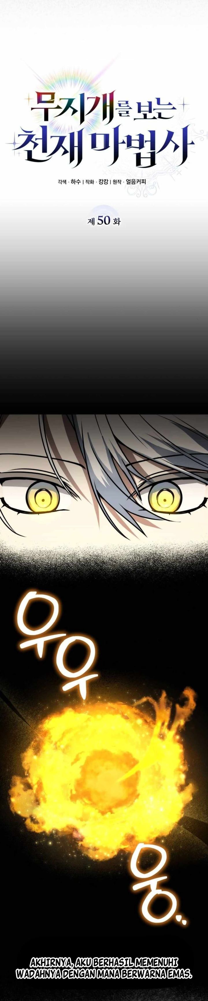 Genius Prismatic Mage Chapter 50 Gambar 24